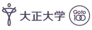 大正大学